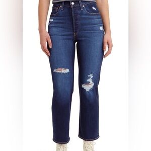 Never Worn! Levi's Premium Women's Ribcage Straight Ankle Jeans
